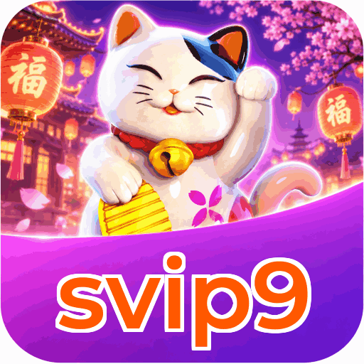 svip9